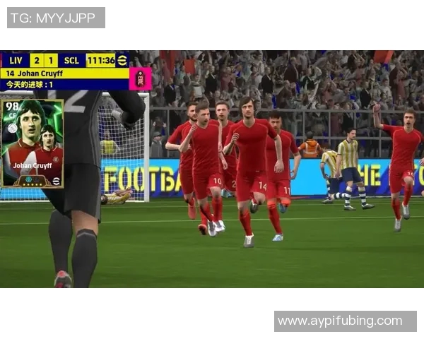 实况足球罗本：重温传奇球星的辉煌瞬间与经典进球时刻