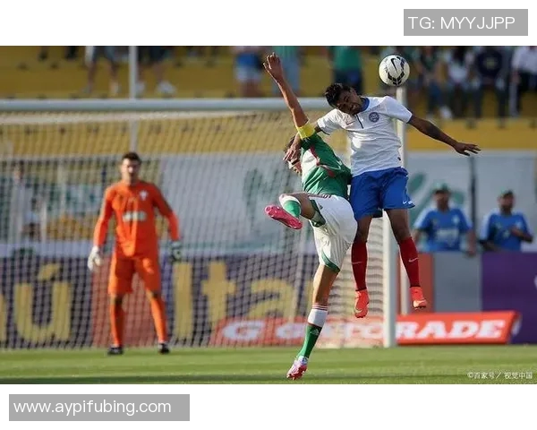 圣保罗主场迎战巴伊亚争夺胜利双方实力对比与战术分析